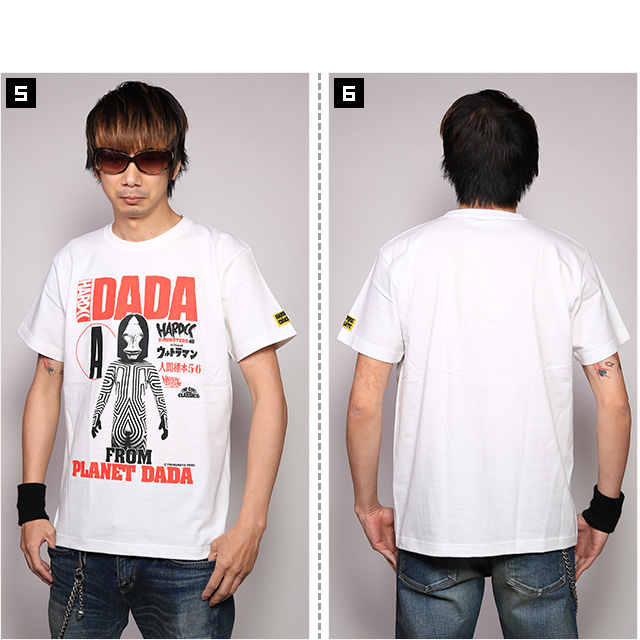 HARDCC(コアチョコ)