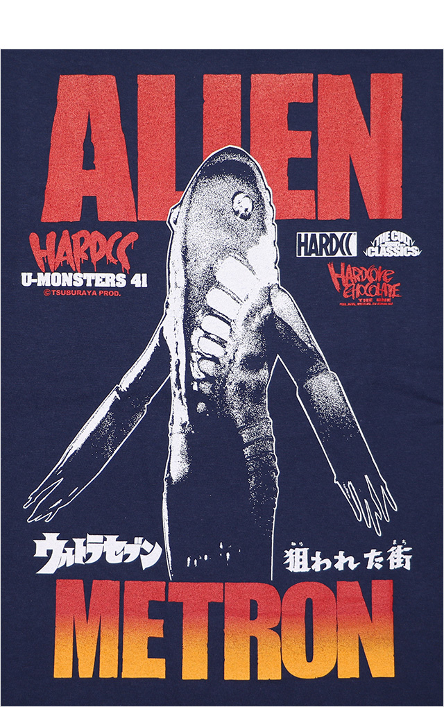 HARDCC(コアチョコ)