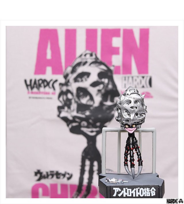 ハードコアチョコレート) HARDCORE CHOCOLATE チブル星人