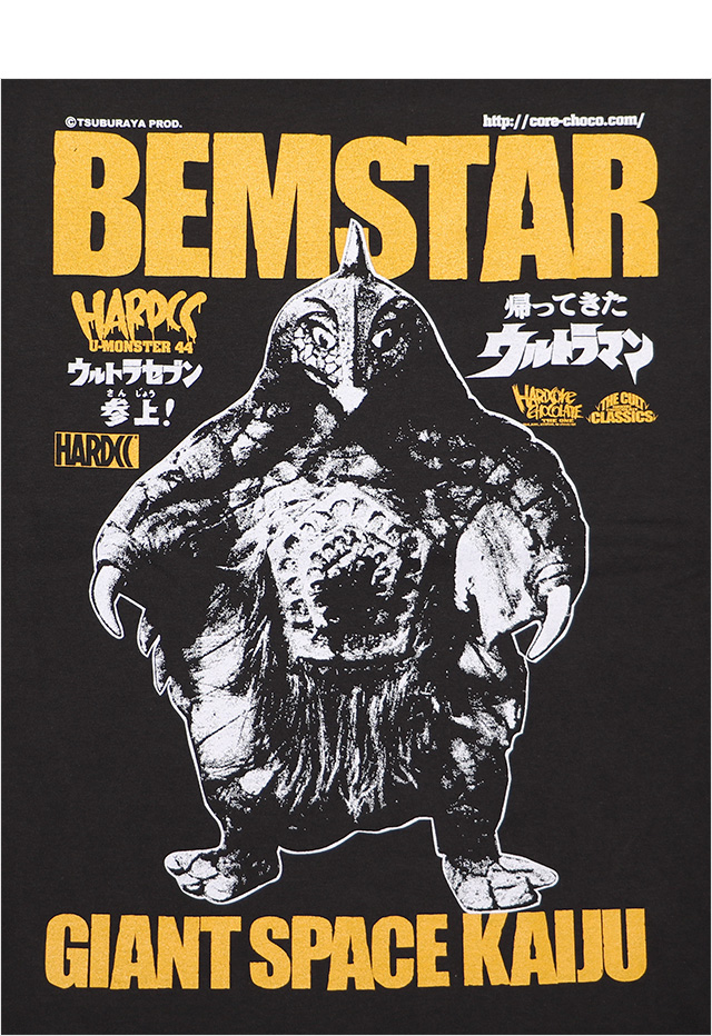 HARDCC(コアチョコ)