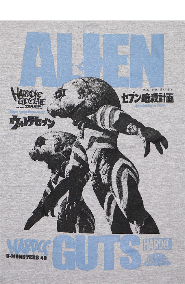 HARDCC(コアチョコ)