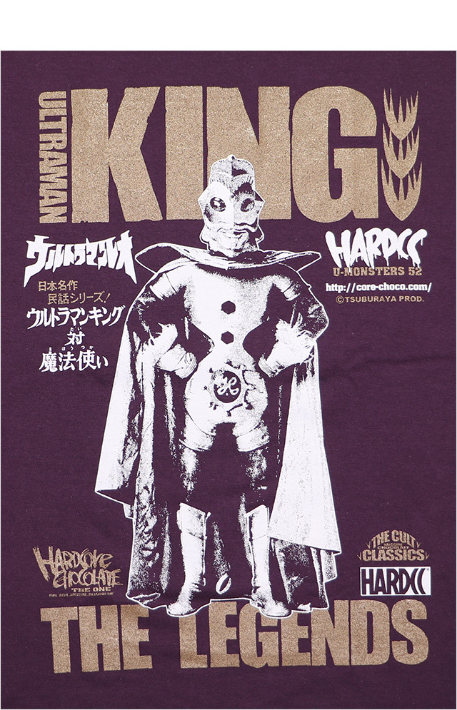 HARDCC(コアチョコ)