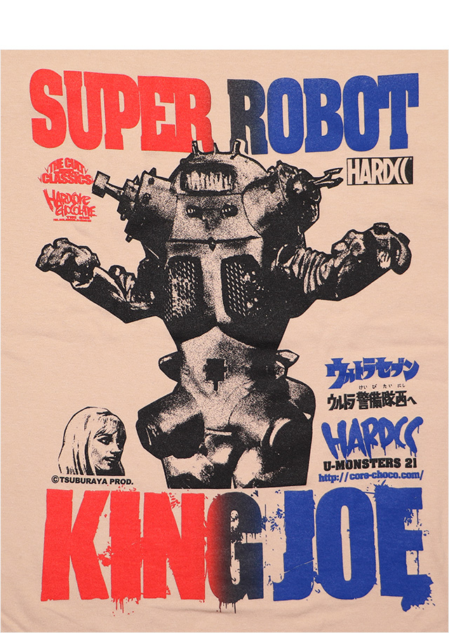 HARDCC(コアチョコ)