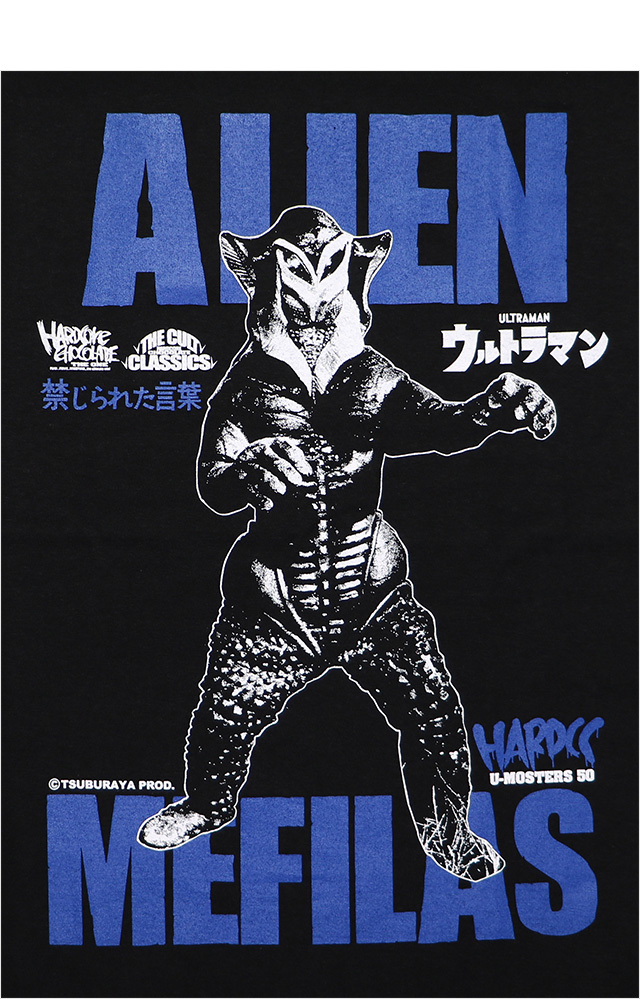 HARDCC(コアチョコ)