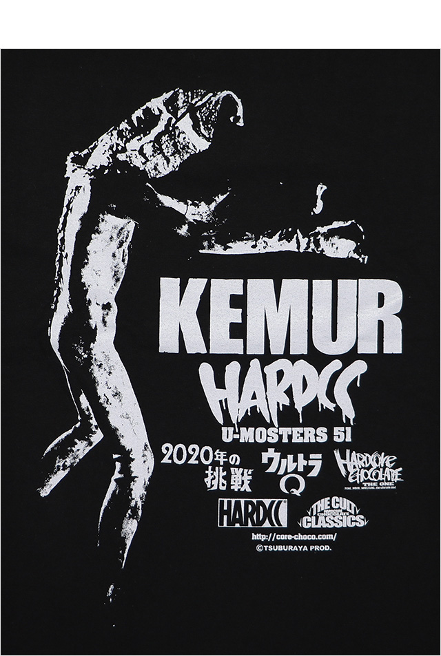 HARDCC(コアチョコ)