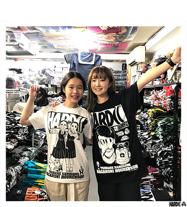 マカロニほうれん荘 Tシャツ Mサイズ 漫画 アニメ 映画 声優 鴨川つばめ 超デカきんどーちゃん！「マカロニほうれん荘」Tシャツ