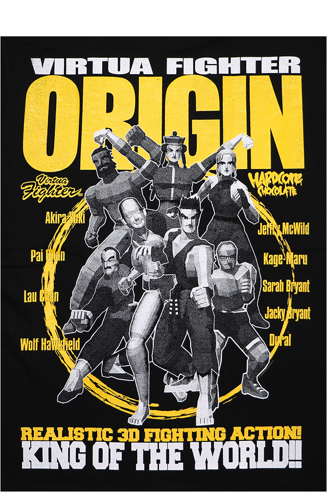 HARDCC(コアチョコ)