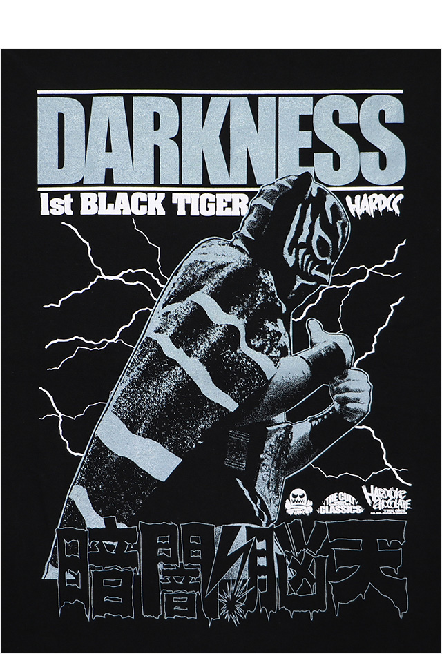 HARDCC(コアチョコ)