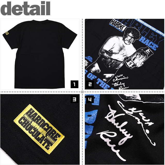 HARDCC(コアチョコ)