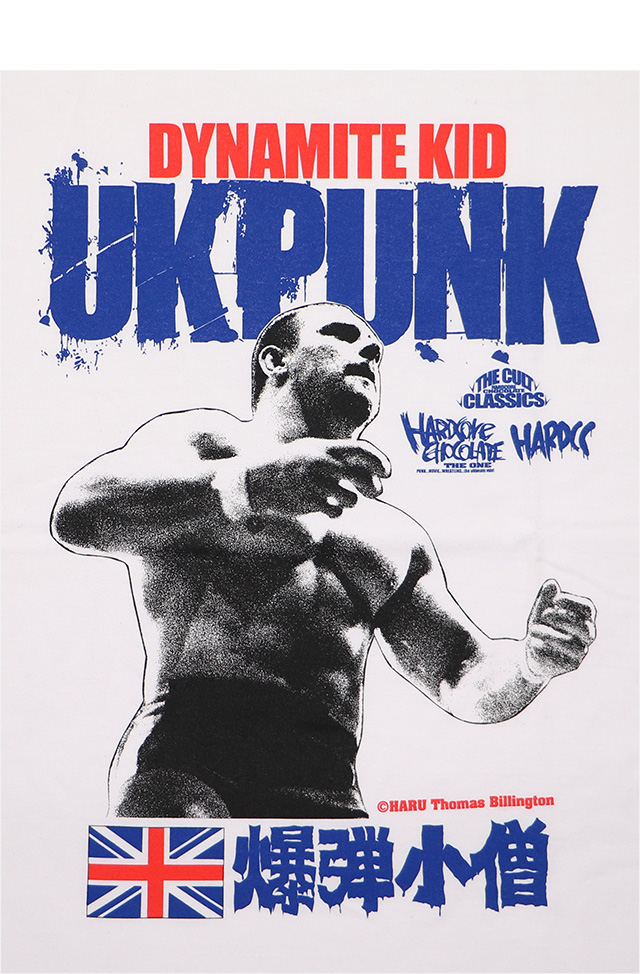 HARDCC(コアチョコ)