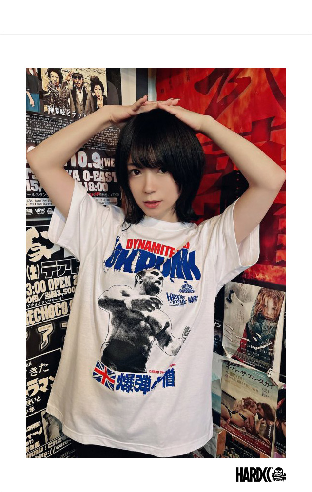 HARDCC(コアチョコ)