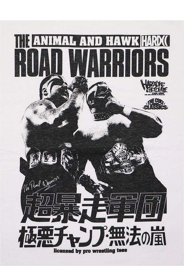 HARDCC(コアチョコ)