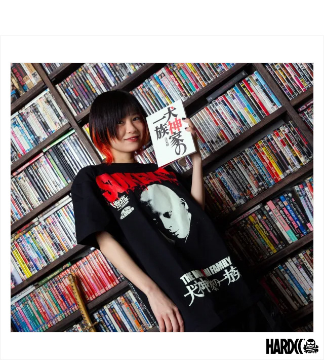 HARDCC(コアチョコ)