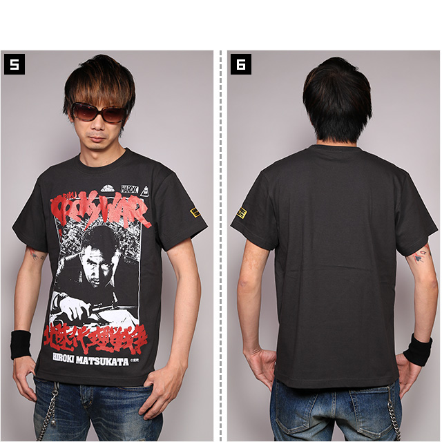 HARDCC(コアチョコ)