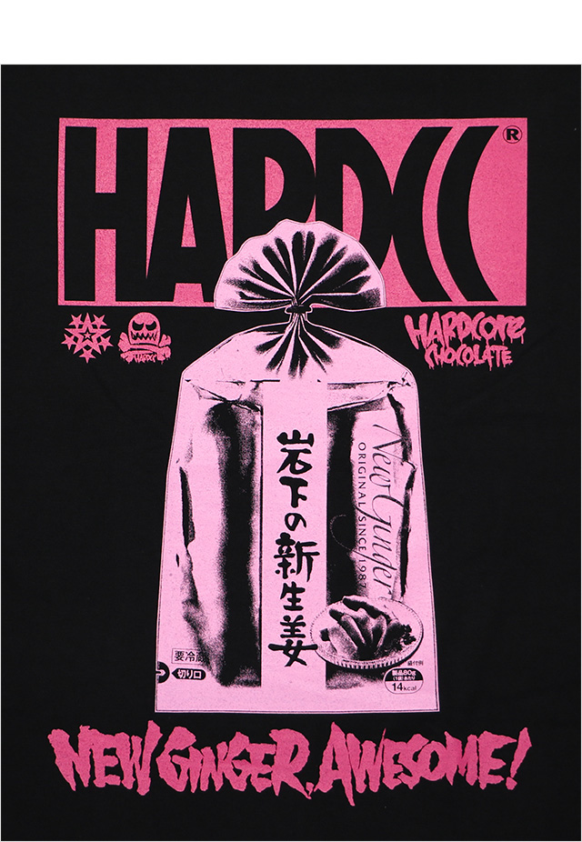 HARDCC(コアチョコ)