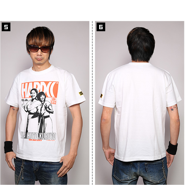 HARDCC(コアチョコ)