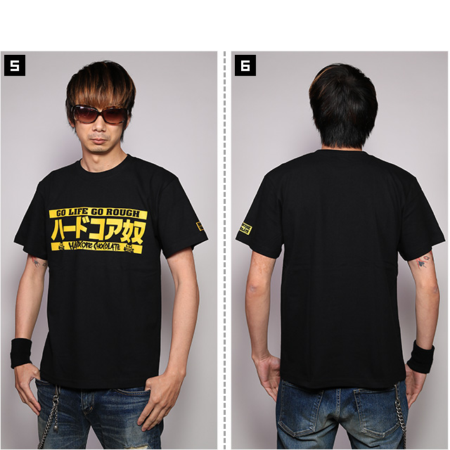 HARDCC(コアチョコ)