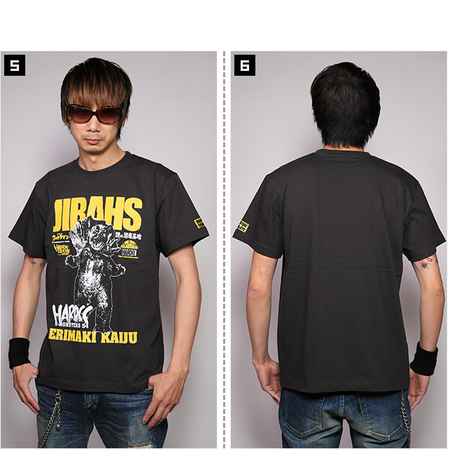 HARDCC(コアチョコ)