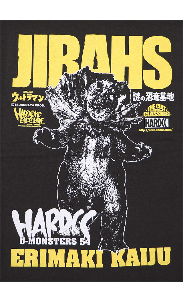 HARDCC(コアチョコ)