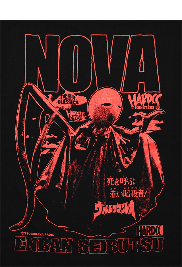 HARDCC(コアチョコ)