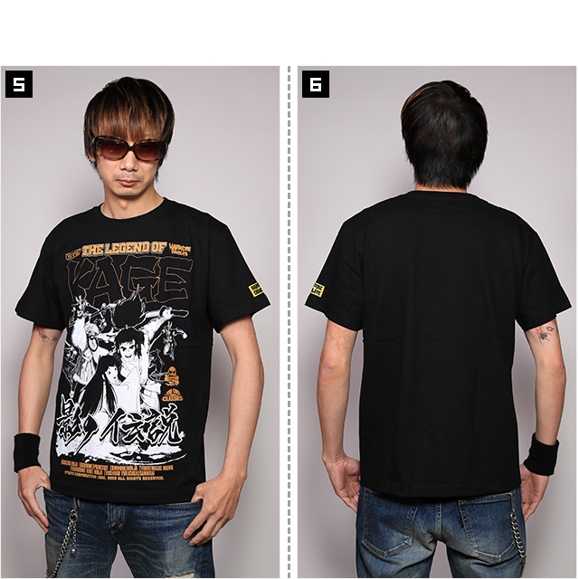 HARDCC(コアチョコ)