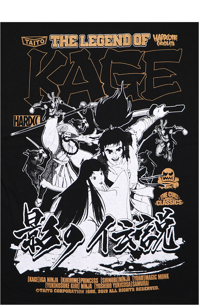 HARDCC(コアチョコ)