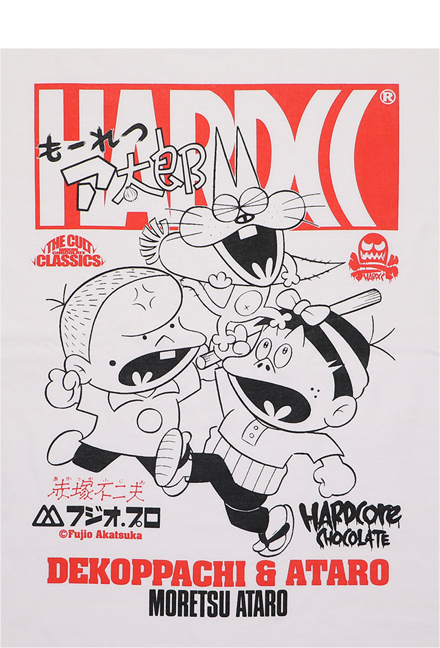 ハードコアチョコレート) HARDCORE CHOCOLATE もーれつア太郎 ア太郎