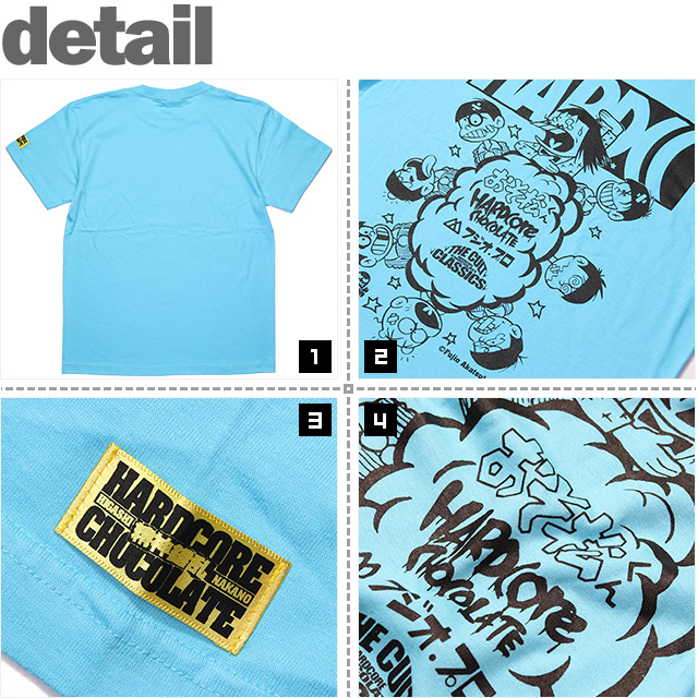 HARDCC(コアチョコ)