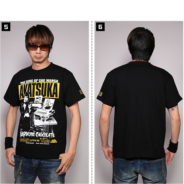 HARDCC(コアチョコ)