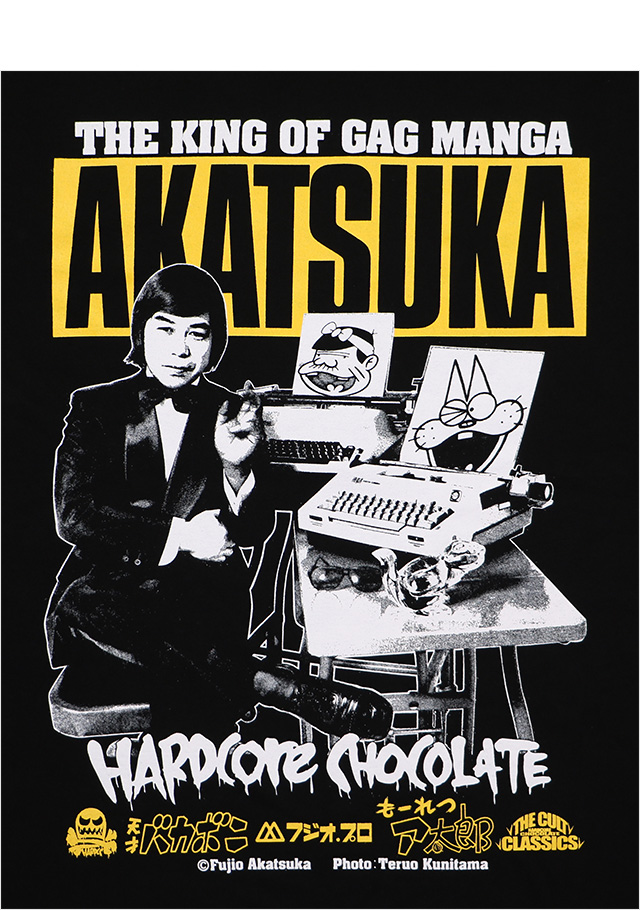 HARDCC(コアチョコ)