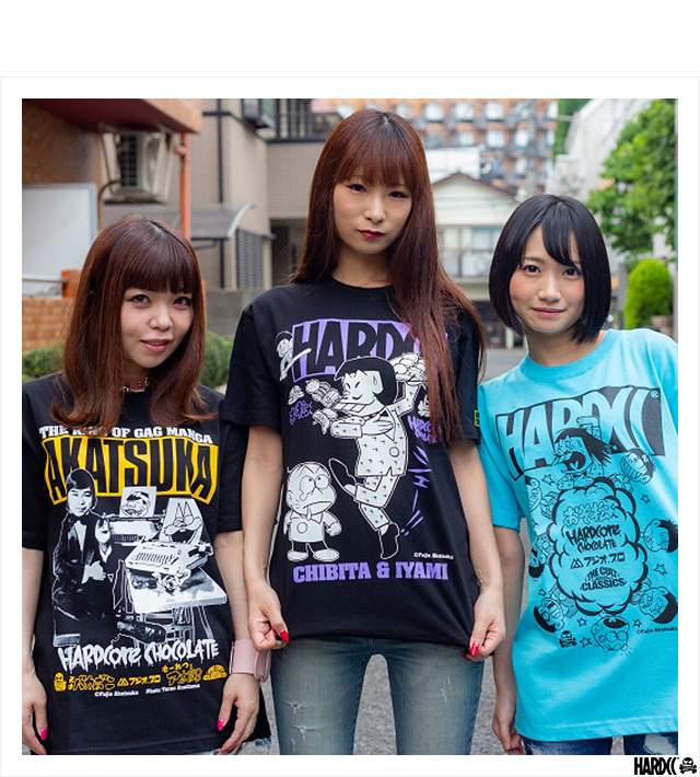 HARDCC(コアチョコ)