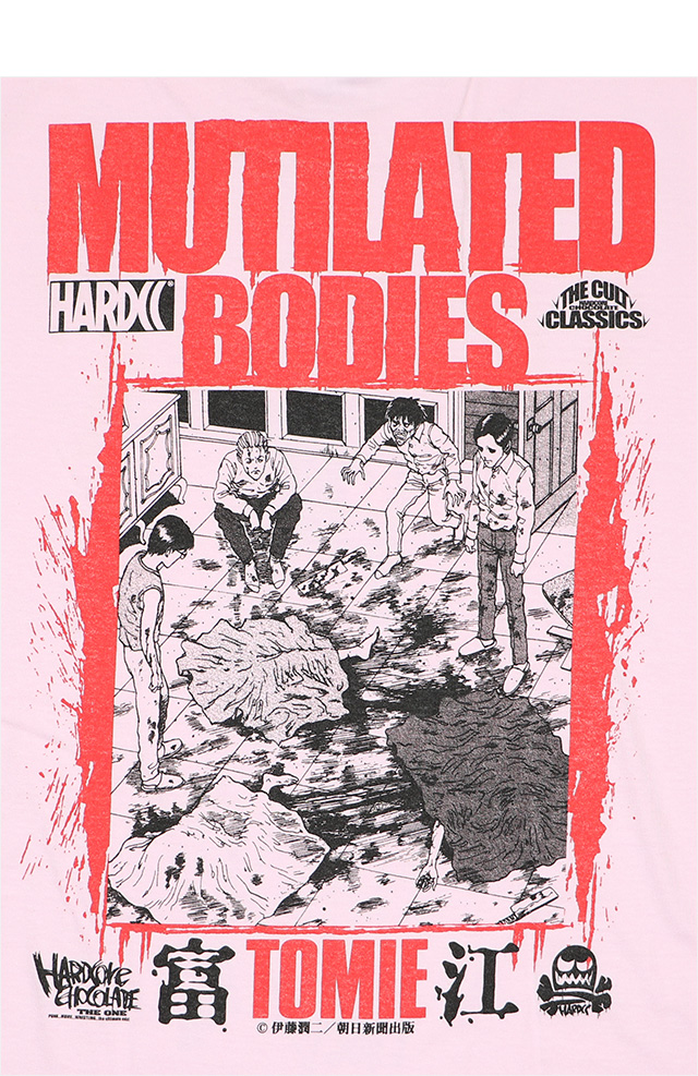 HARDCC(コアチョコ)