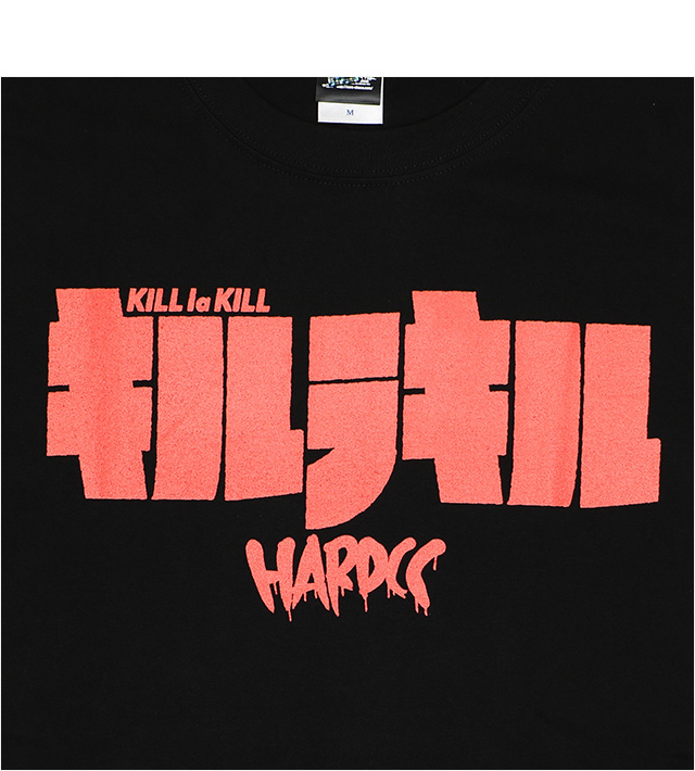 HARDCC(コアチョコ)