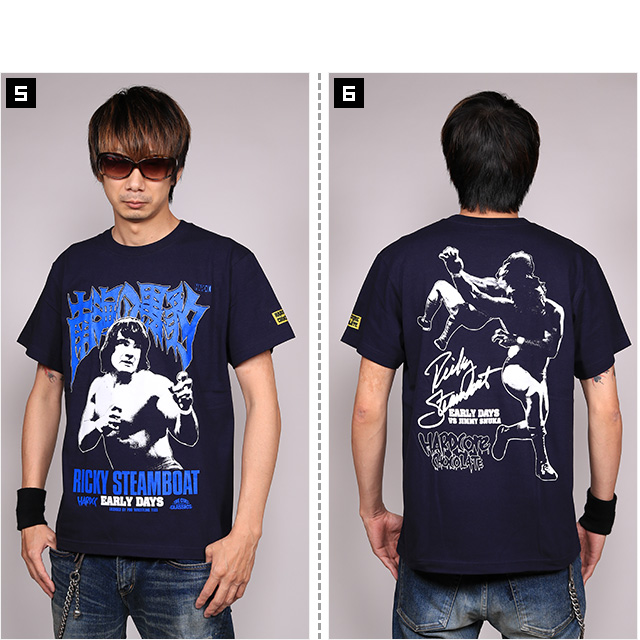 HARDCC(コアチョコ)