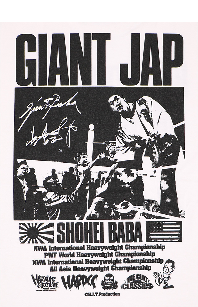 HARDCC(コアチョコ)