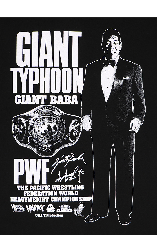 HARDCC(コアチョコ)