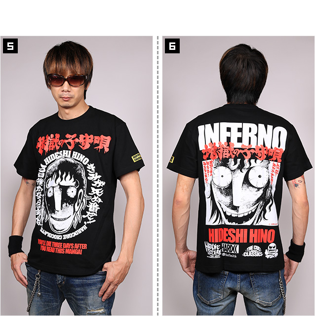 HARDCC(コアチョコ)