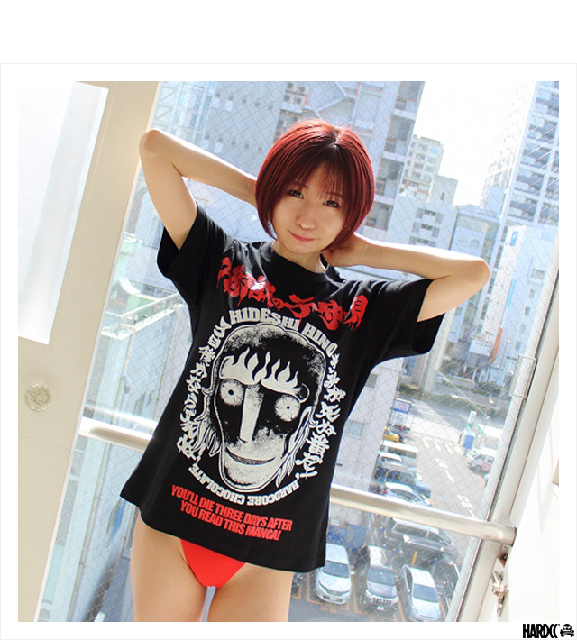 HARDCC(コアチョコ)