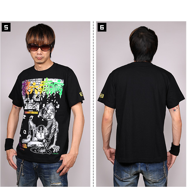 ハードコアチョコレート) HARDCORE CHOCOLATE 蔵六の奇病 (ZOUROKU'S