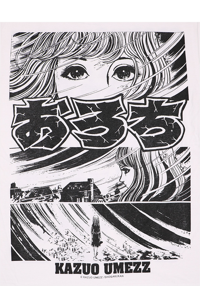 HARDCC(コアチョコ)