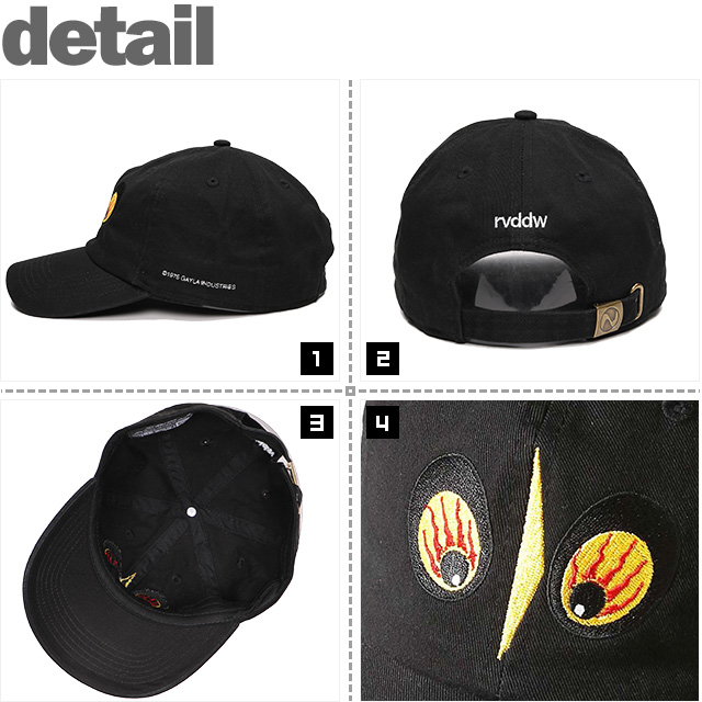 REVERSAL(リバーサル)