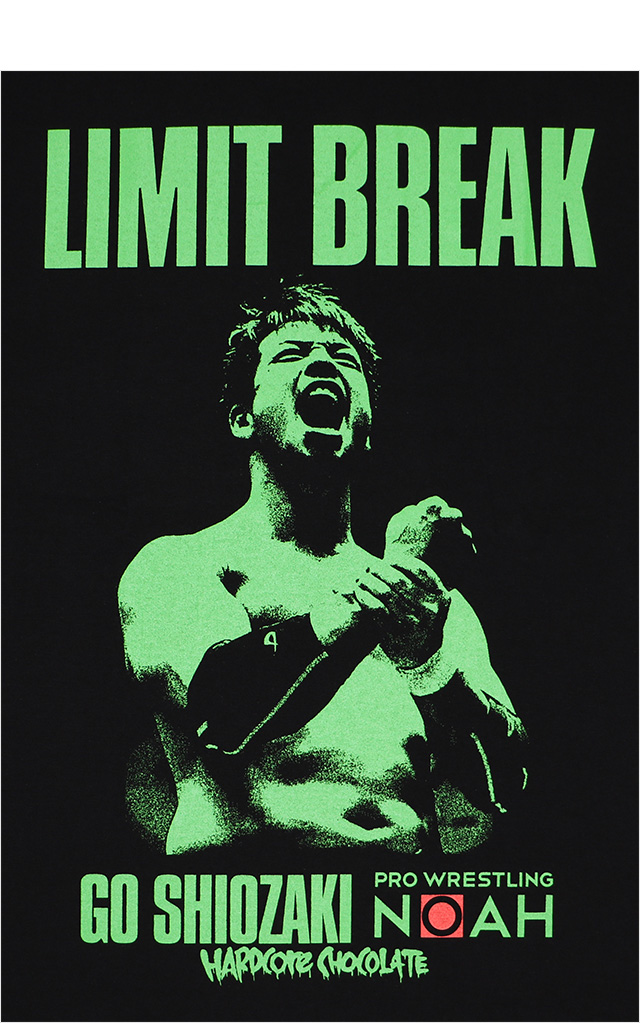 HARDCC(コアチョコ)