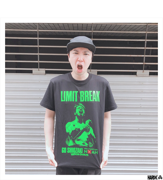 HARDCC(コアチョコ)