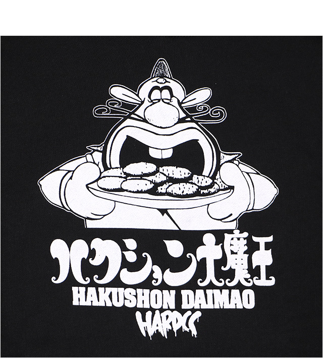 HARDCC(コアチョコ)