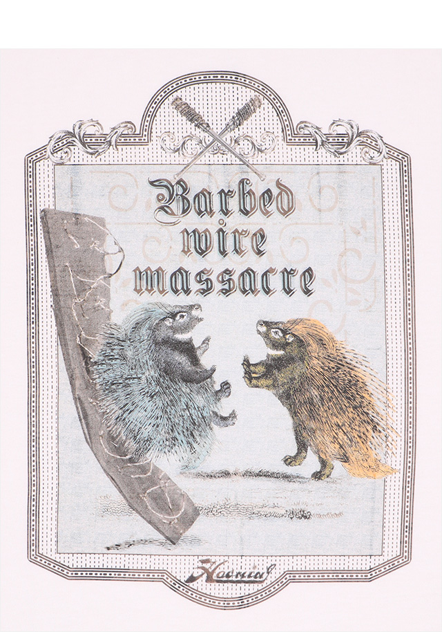 HAOMING(ハオミン)