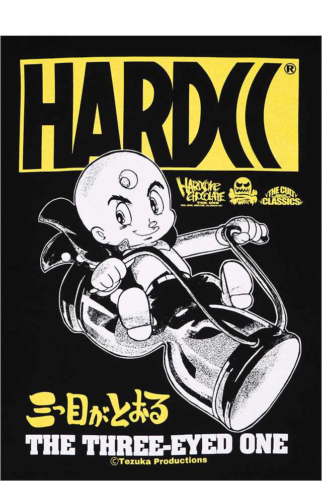 HARDCC(コアチョコ)