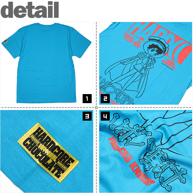 HARDCC(コアチョコ)