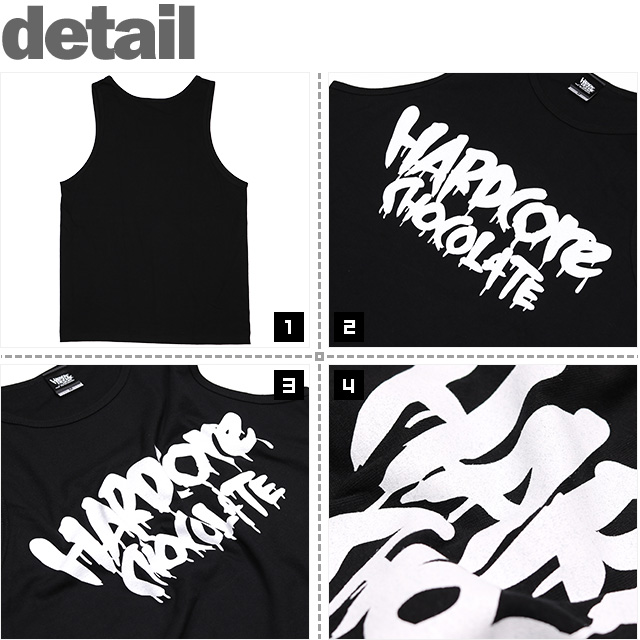 HARDCC(コアチョコ)