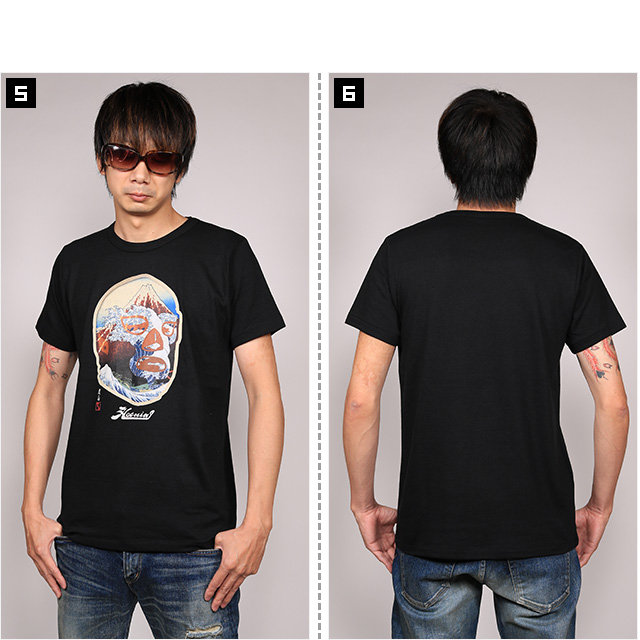 HAOMING(ハオミン)