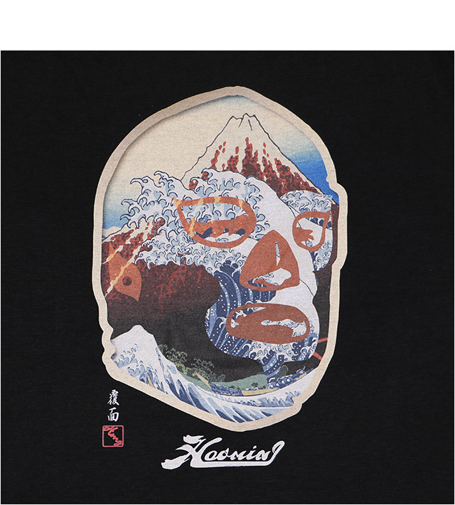 HAOMING(ハオミン)